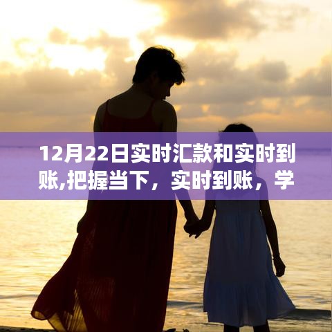芳蘭竟體 第4頁
