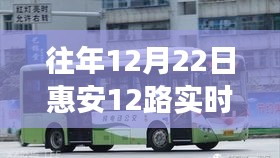 寥若晨星 第4頁(yè)