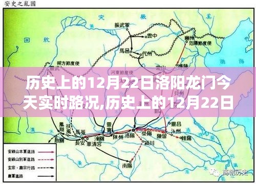 雪中送炭 第4頁(yè)