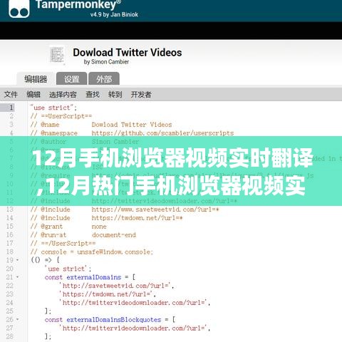 貴戚之卿 第4頁