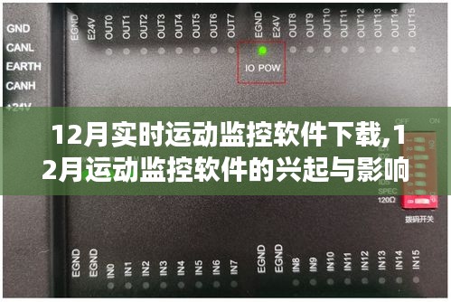 飛禽走獸 第4頁
