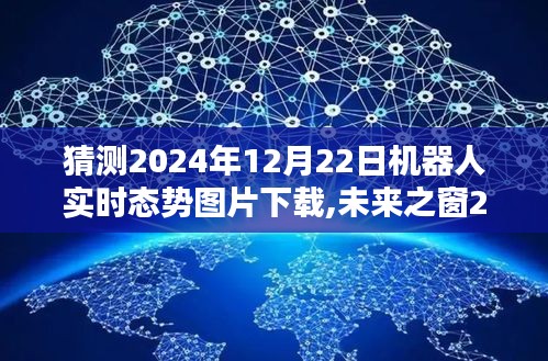 接連不斷 第3頁