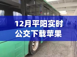劍拔弩張 第3頁(yè)