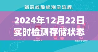 擇善而從 第3頁(yè)