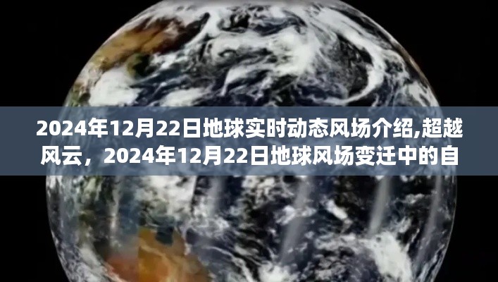 虛張聲勢(shì) 第3頁