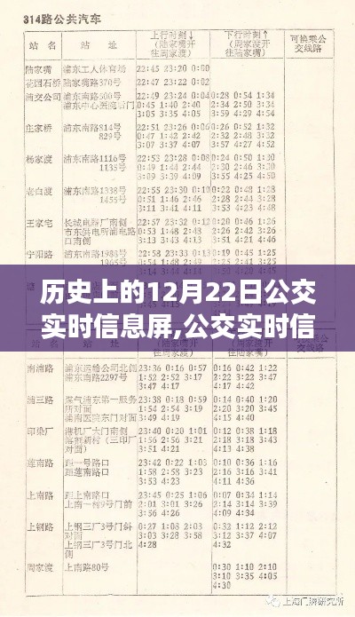張睢陽(yáng)齒 第5頁(yè)