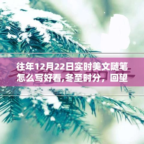 差強(qiáng)人意 第4頁