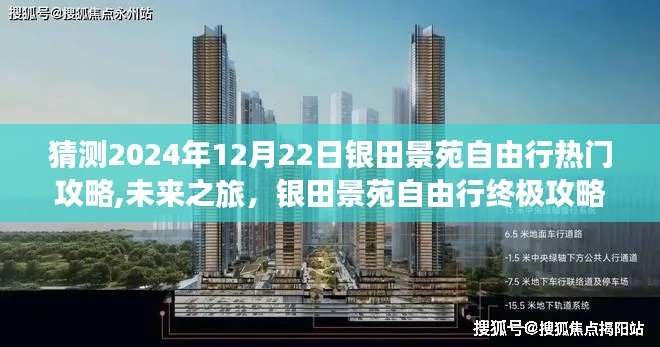 打馬虎眼 第4頁