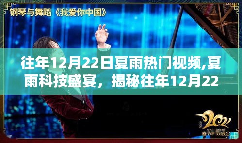 忠心耿耿 第3頁(yè)