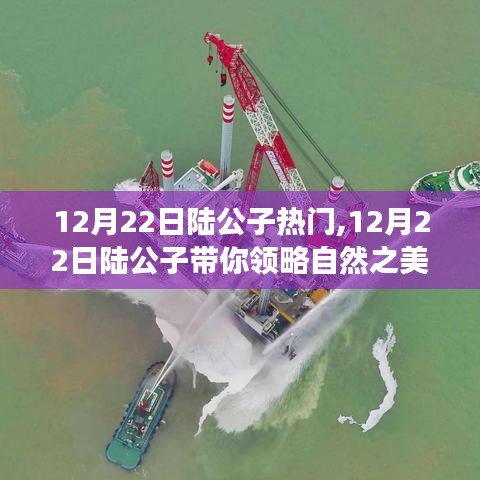 生離死別 第3頁(yè)