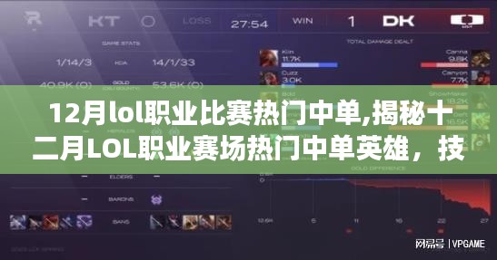 如花似玉 第4頁