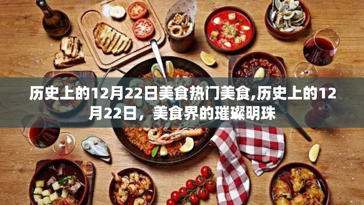 兩袖清風(fēng) 第4頁(yè)