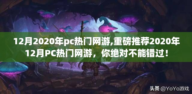 設(shè)身處地 第3頁(yè)
