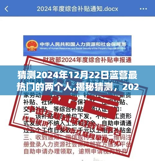 草草了事 第4頁(yè)