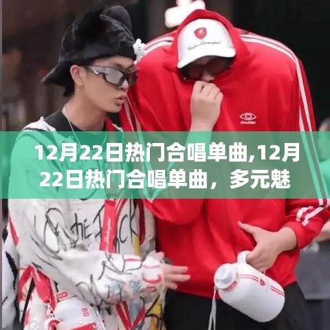 張袂成帷 第4頁