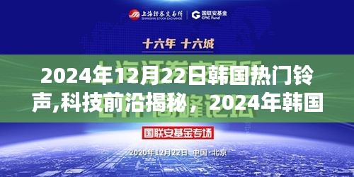 百鳥歸巢 第4頁