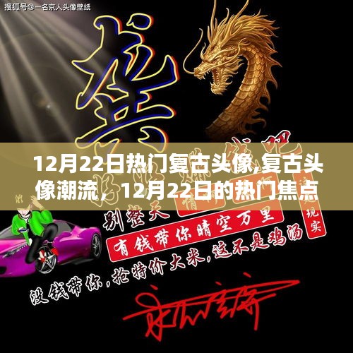 衣不兼采 第4頁