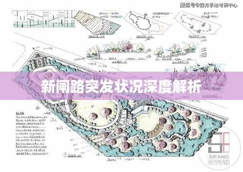 喜笑顏開(kāi) 第3頁(yè)