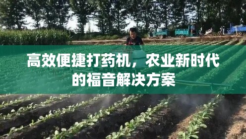 集腋成裘 第3頁(yè)