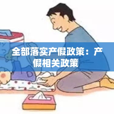 雍容典雅 第3頁(yè)