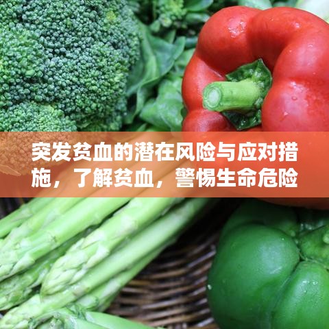 不知不覺(jué) 第3頁(yè)