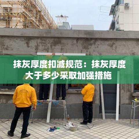 雍容華貴 第3頁(yè)