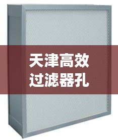 飛來(lái)飛去 第3頁(yè)