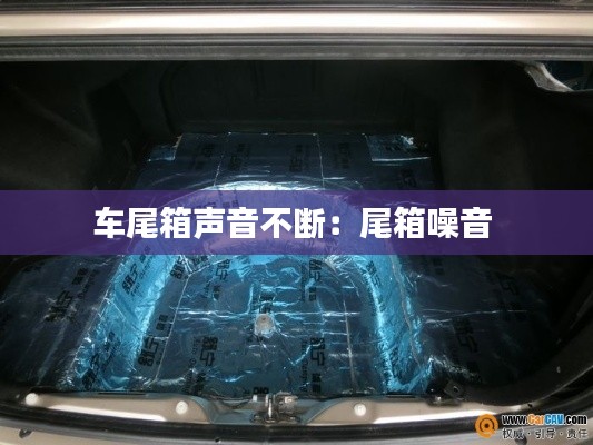 專心致志 第3頁(yè)