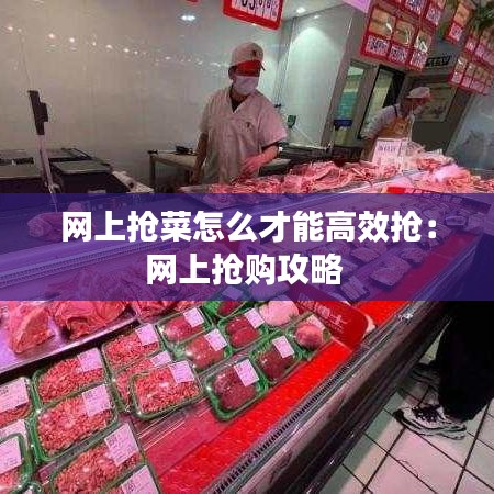 讀書三到 第4頁
