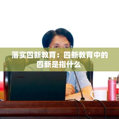 雅人韻士 第3頁(yè)