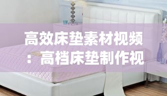 不翼而飛 第3頁(yè)