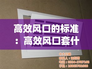 懵懵懂懂 第3頁(yè)