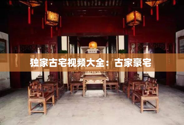 一石二鳥 第3頁(yè)