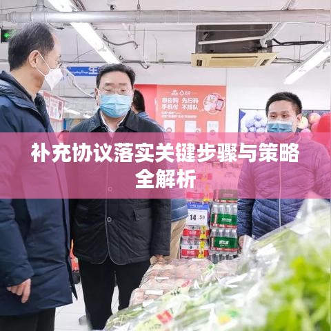 豪門貴胄 第3頁(yè)