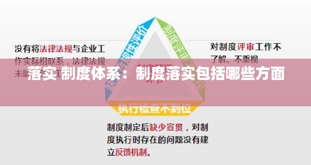 物稀為貴 第3頁