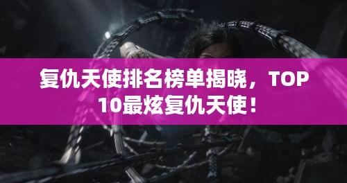 五角六張 第3頁
