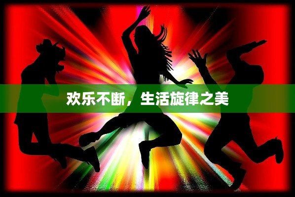 雅人深致 第3頁(yè)