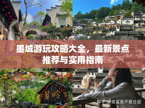 神清氣爽 第3頁
