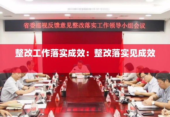 指手畫腳 第3頁