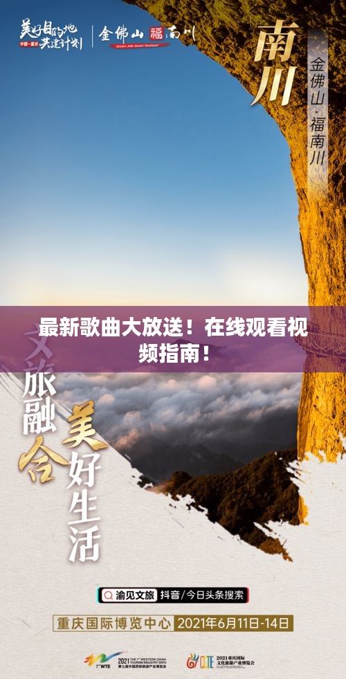 學(xué)貴有疑 第3頁(yè)
