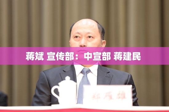 貴不可言 第3頁