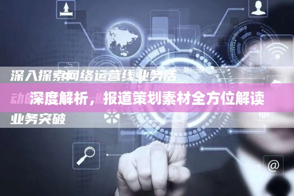 有張沒(méi)智 第3頁(yè)