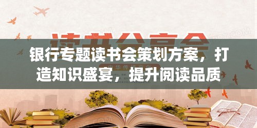 屨賤踴貴 第3頁(yè)