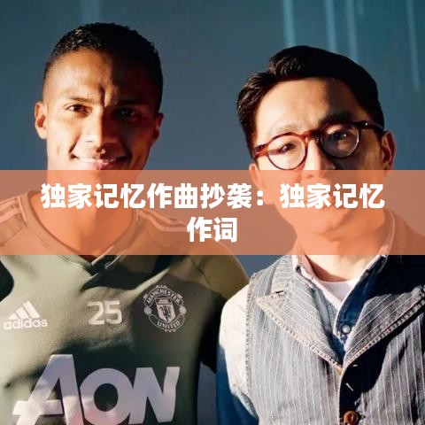 手舞足蹈 第3頁(yè)