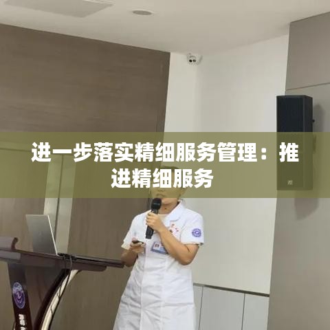 張敞畫眉 第2頁(yè)