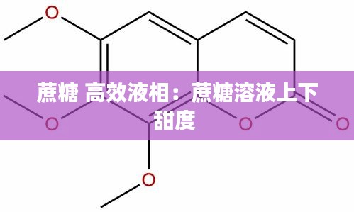 星星打烊 第3頁