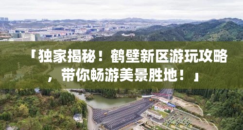 屈指可數(shù) 第3頁