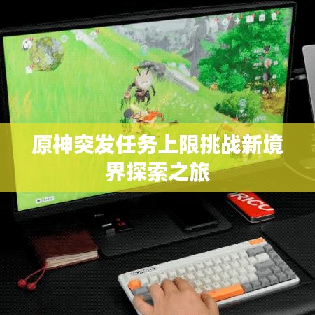 風(fēng)流瀟灑 第3頁(yè)