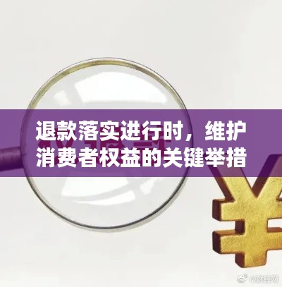長(zhǎng)頸鳥喙 第2頁