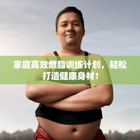 不修邊幅 第3頁(yè)